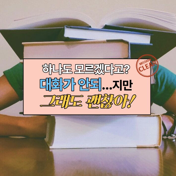 카드뉴스6