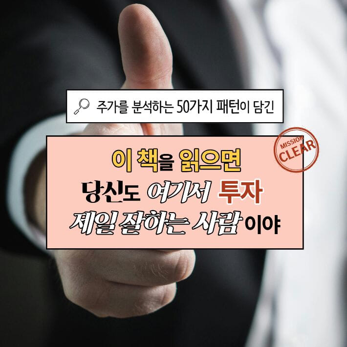 카드뉴스7