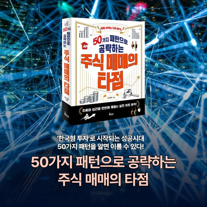 카드뉴스8