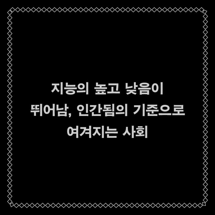 카드뉴스2