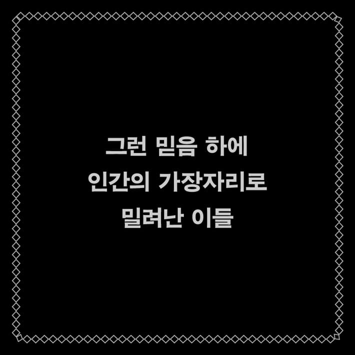 카드뉴스3