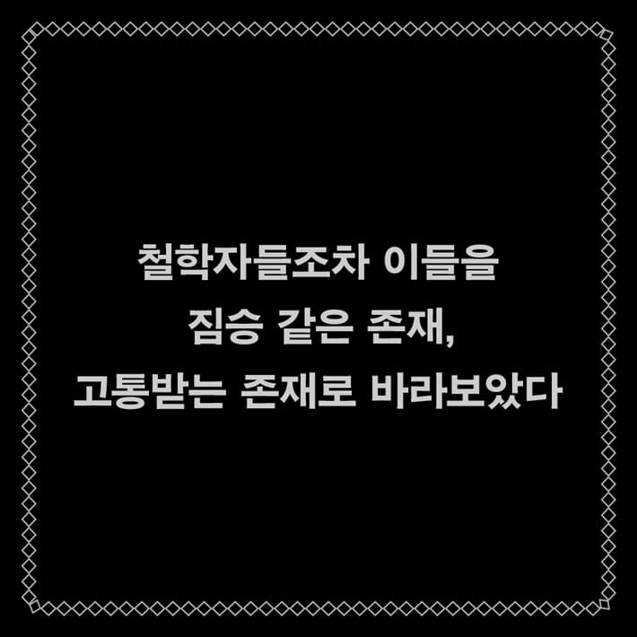 카드뉴스4