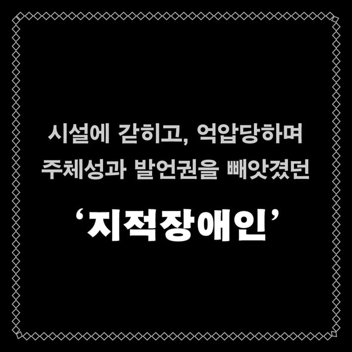 카드뉴스5