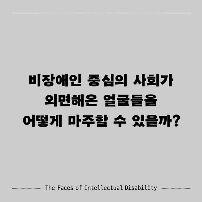 카드뉴스6
