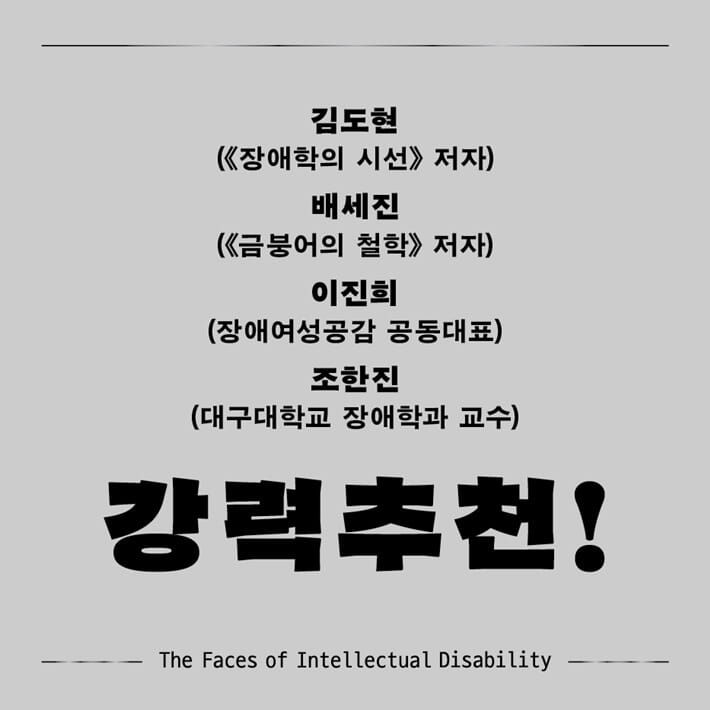 카드뉴스7