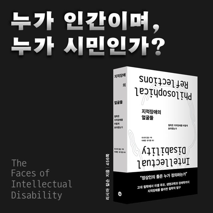 카드뉴스8