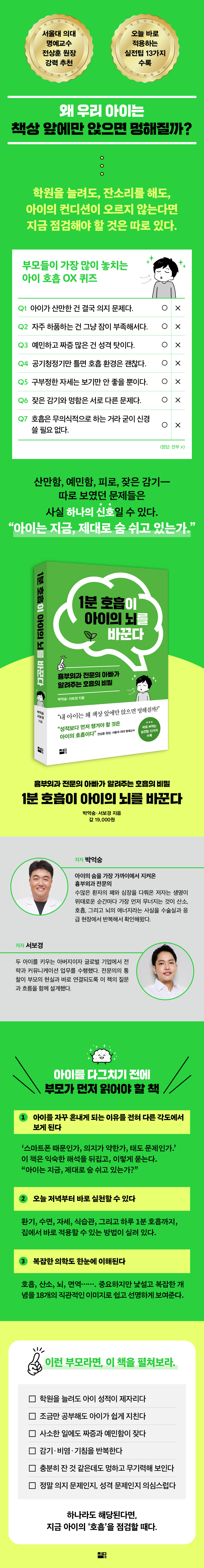 상세 이미지 1