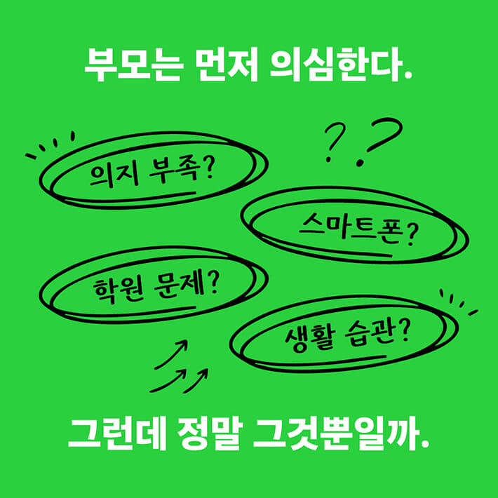 카드뉴스3