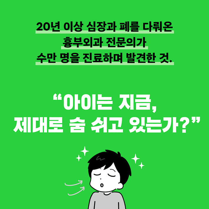 카드뉴스4