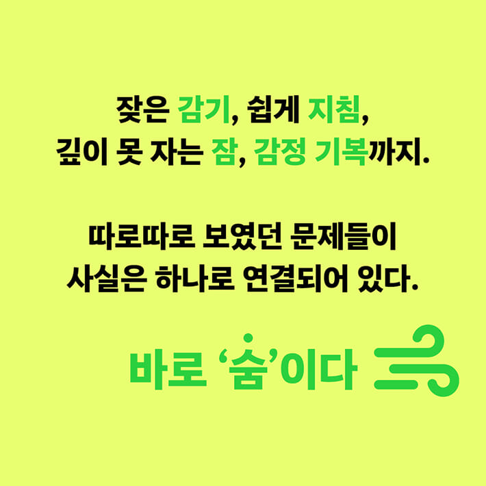 카드뉴스7