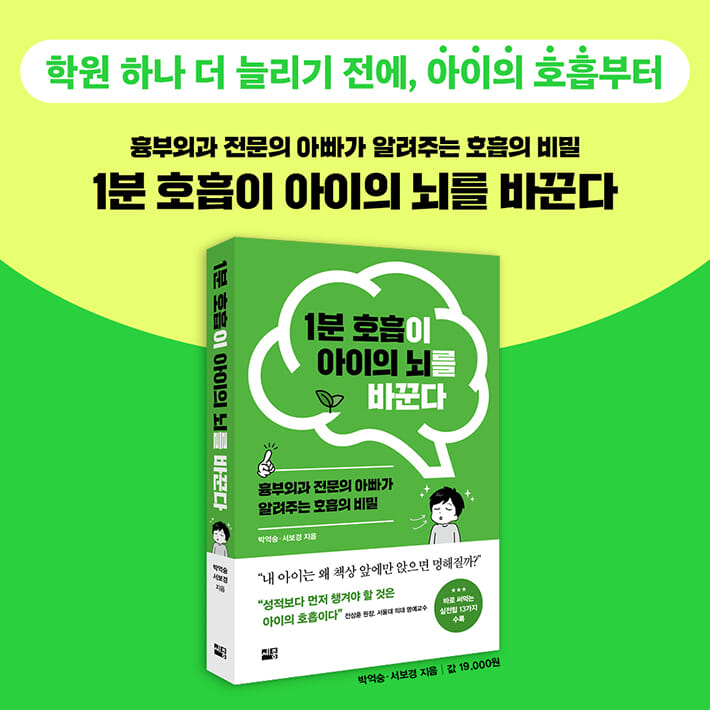 카드뉴스10