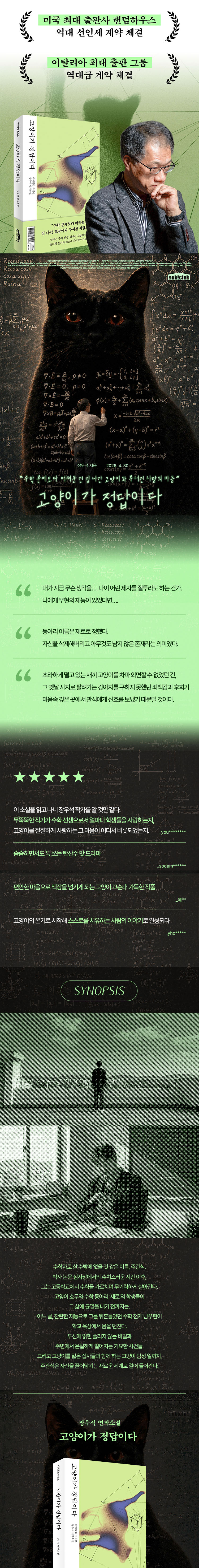 상세 이미지