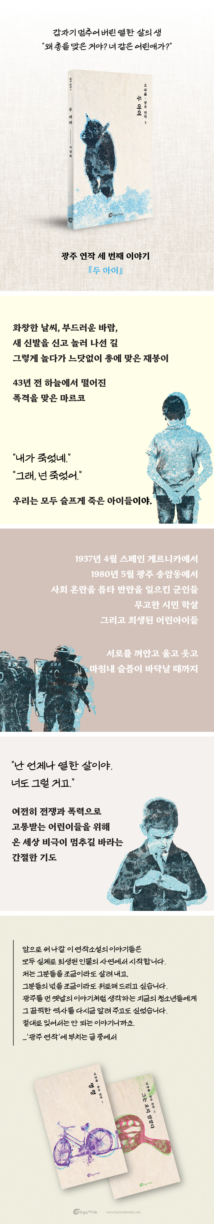 상세 이미지 1