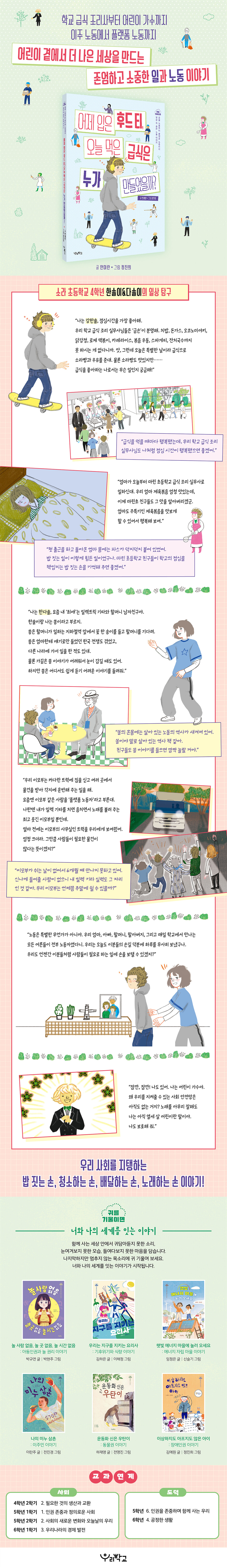 상세 이미지 1