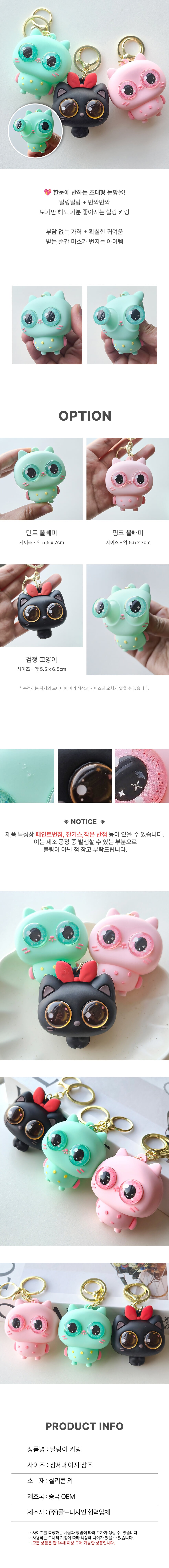 상세 이미지 1