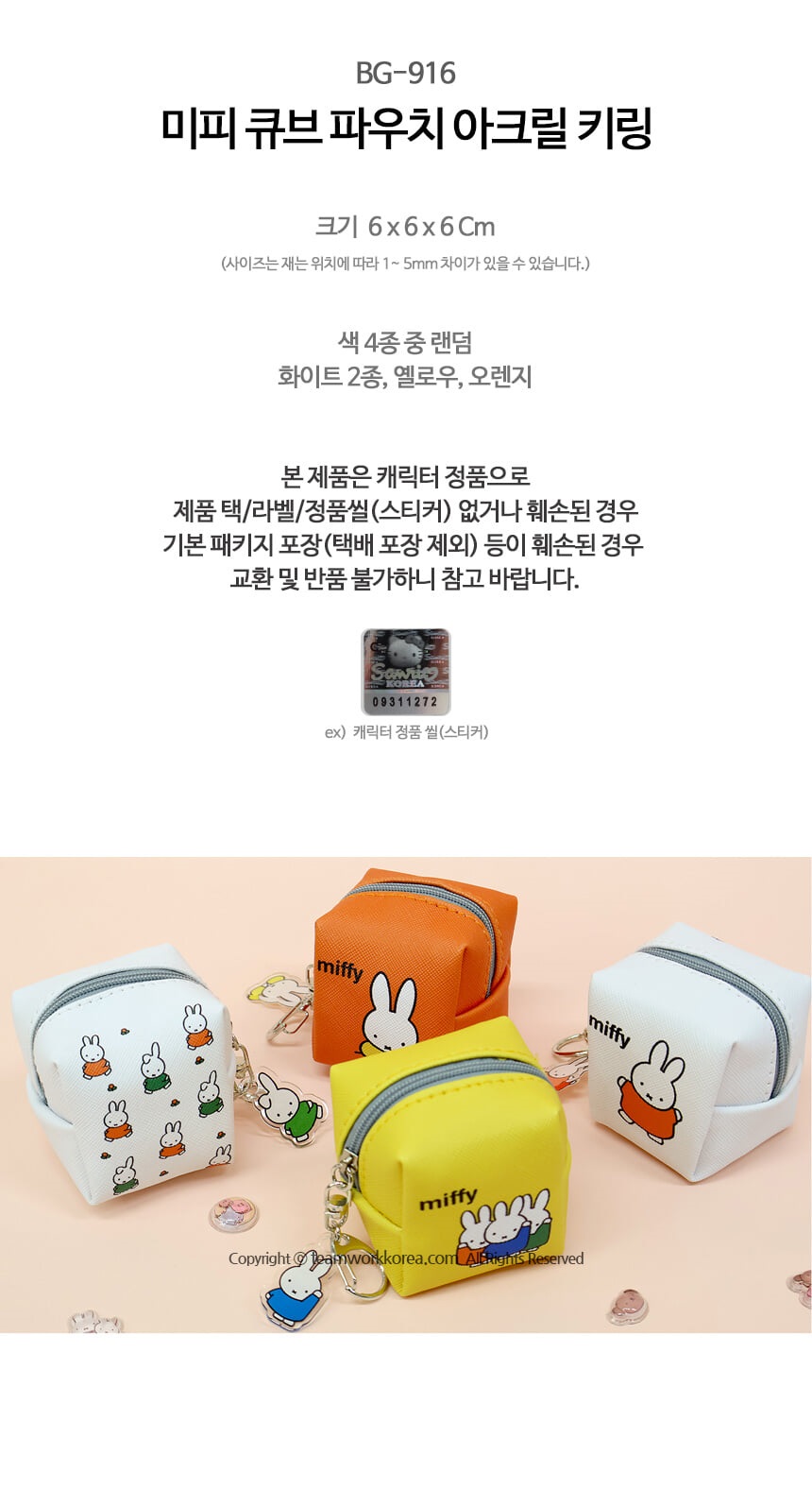 상세 이미지 1