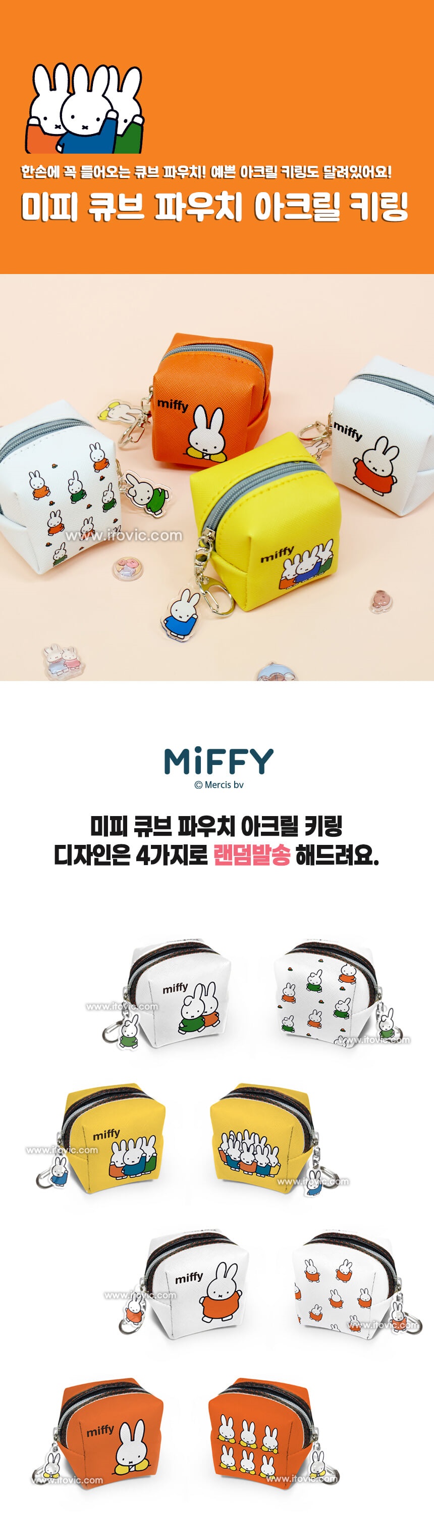 상세 이미지 2