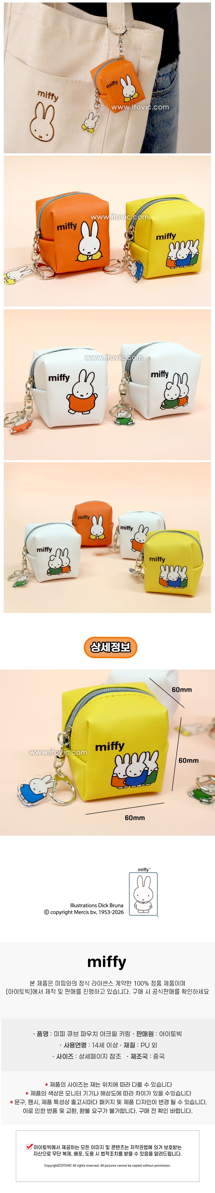 상세 이미지 4