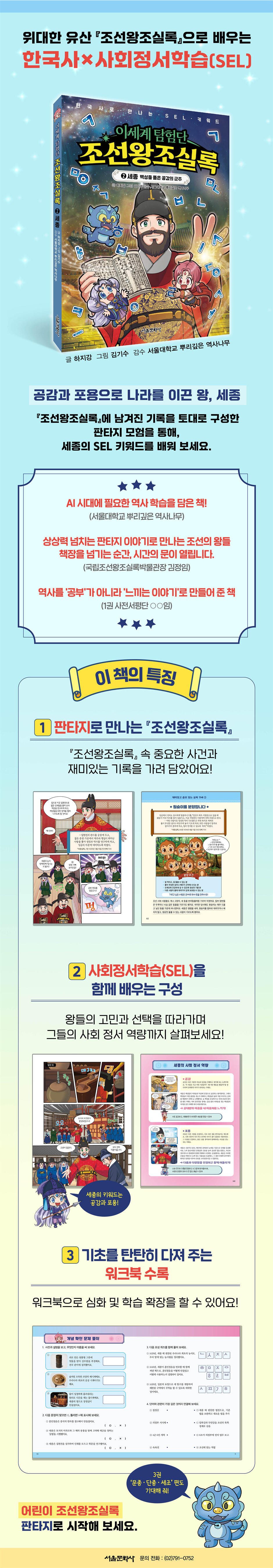 상세 이미지 1