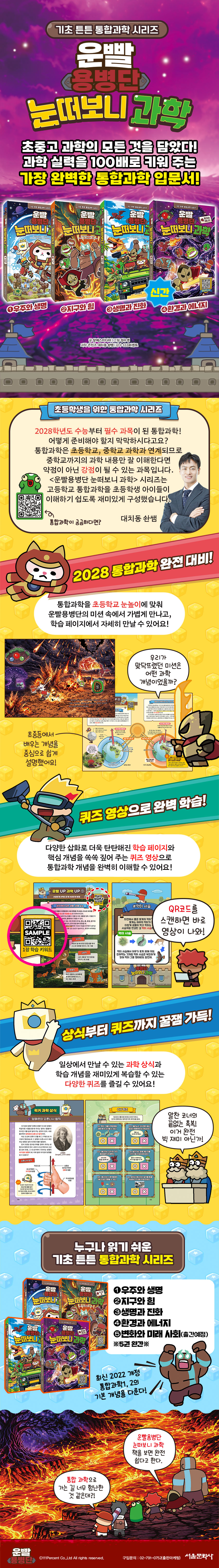 상세 이미지 1