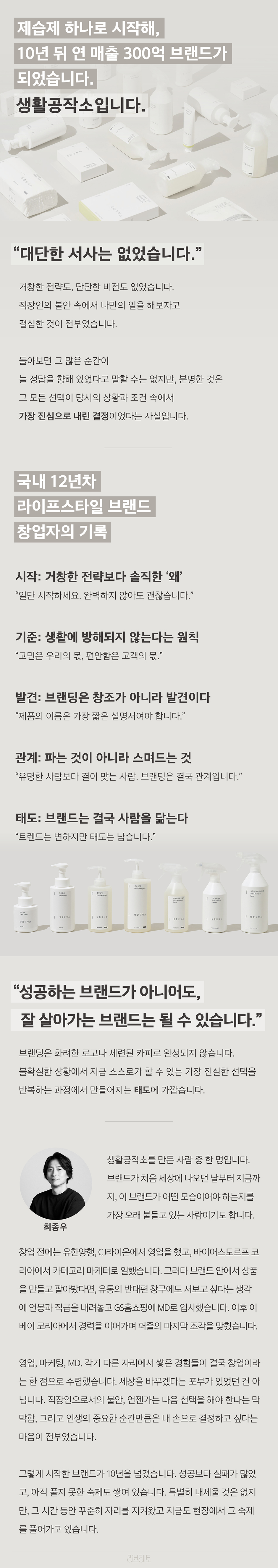 상세 이미지 1