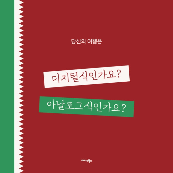 카드뉴스1