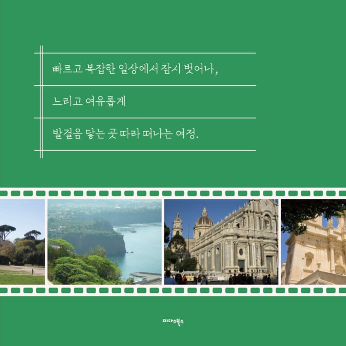 카드뉴스3