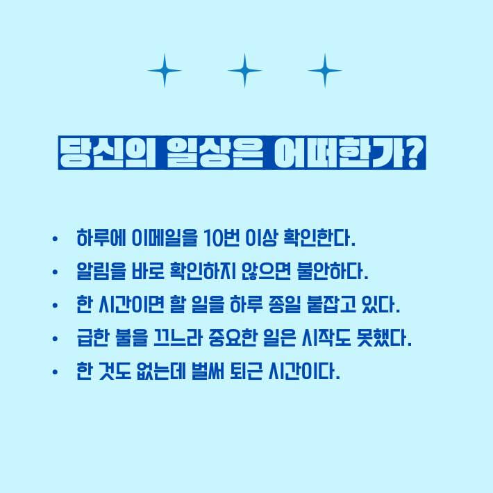 카드뉴스1