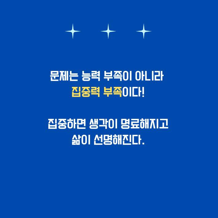 카드뉴스2