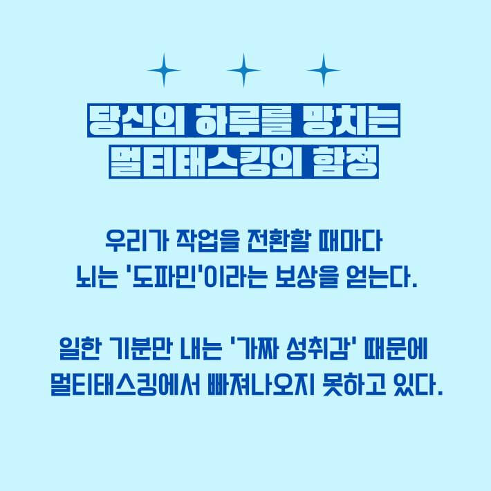 카드뉴스3