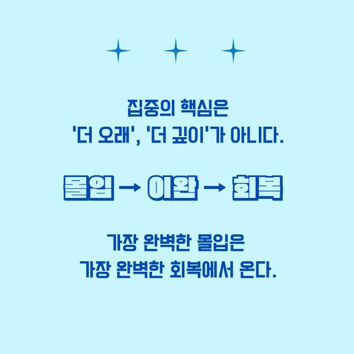 카드뉴스5