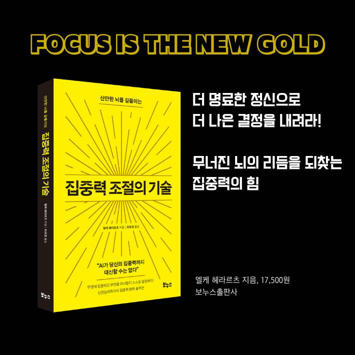 카드뉴스7