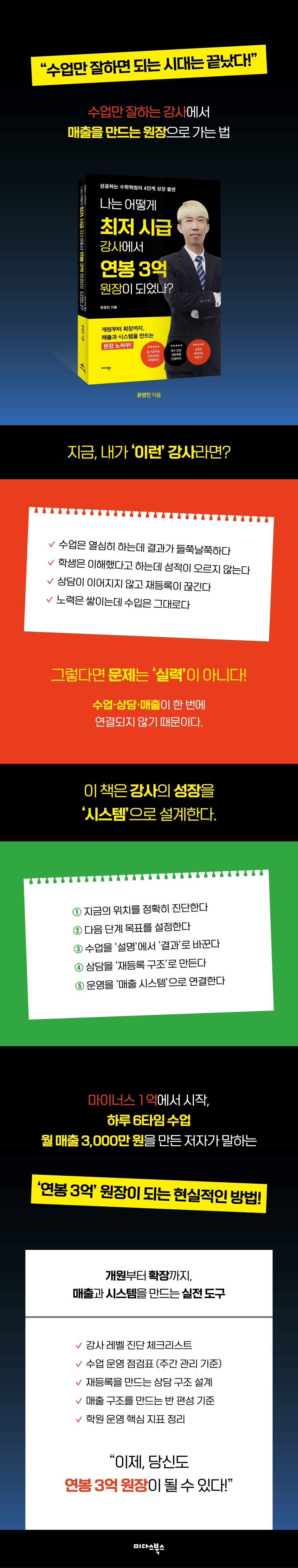 상세 이미지 1