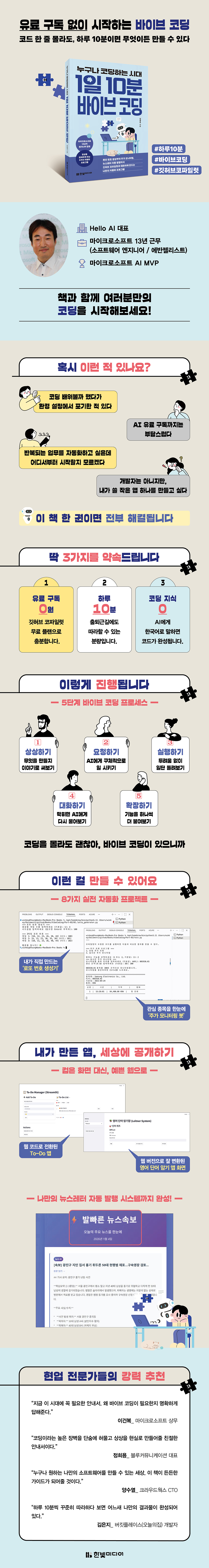 상세 이미지 1