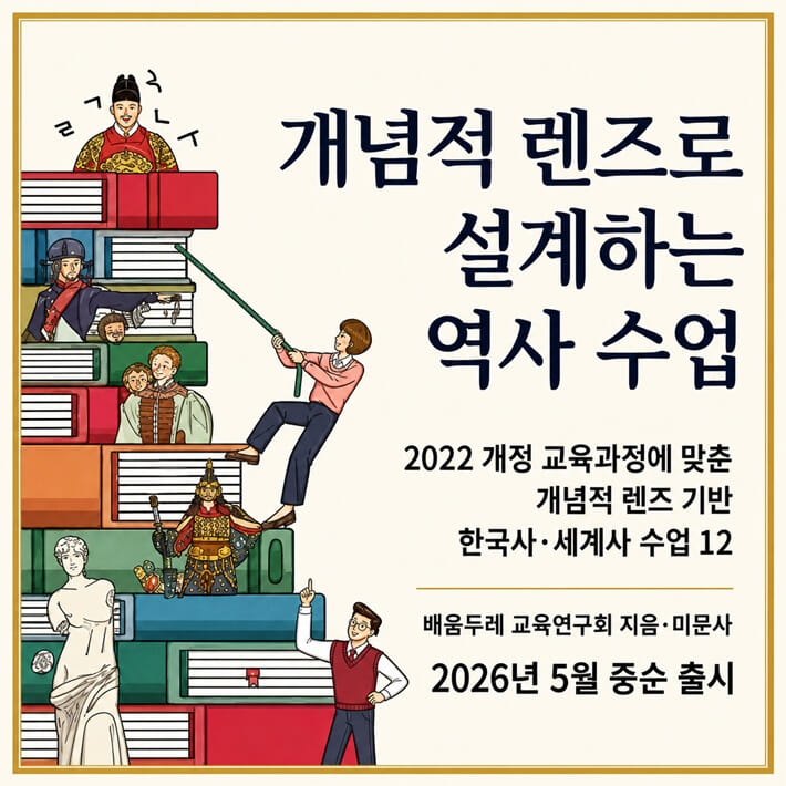 카드뉴스1