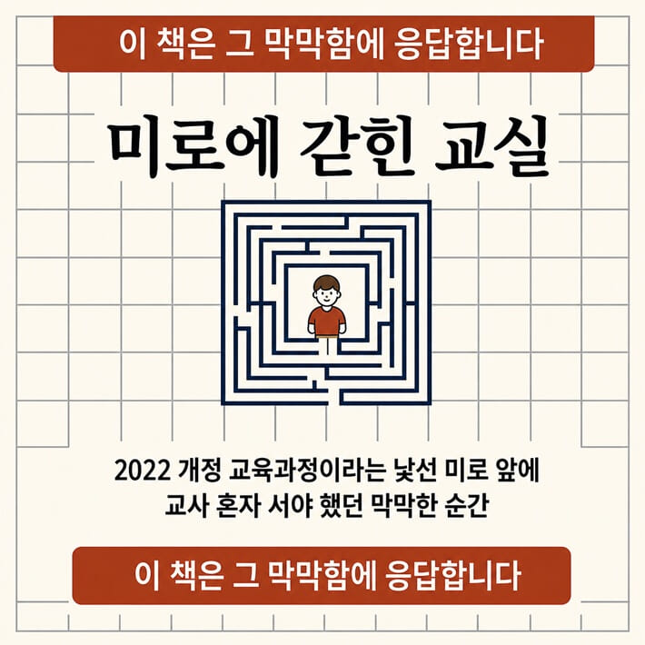 카드뉴스2
