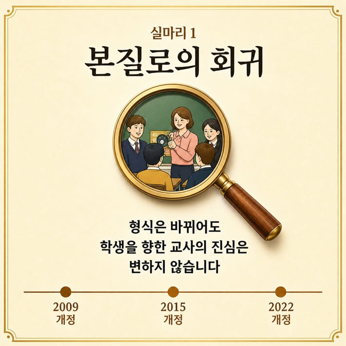 카드뉴스4