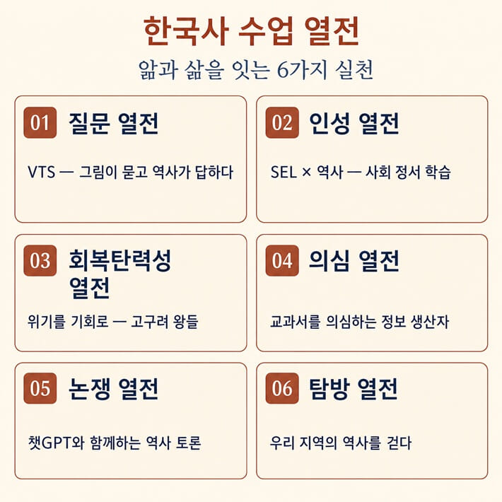 카드뉴스8