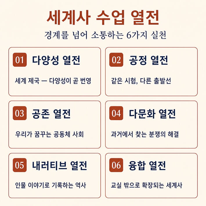 카드뉴스9