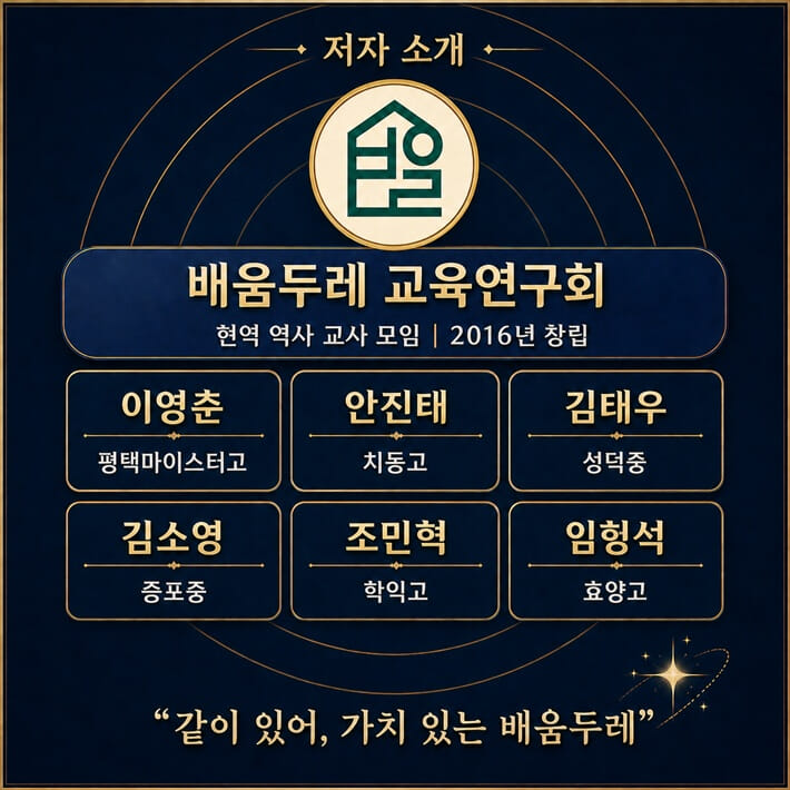 카드뉴스10