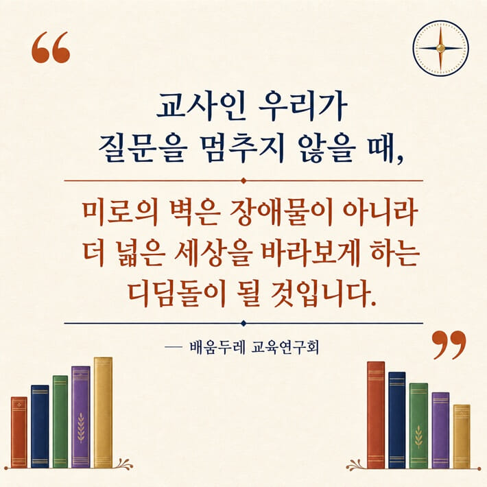 카드뉴스11
