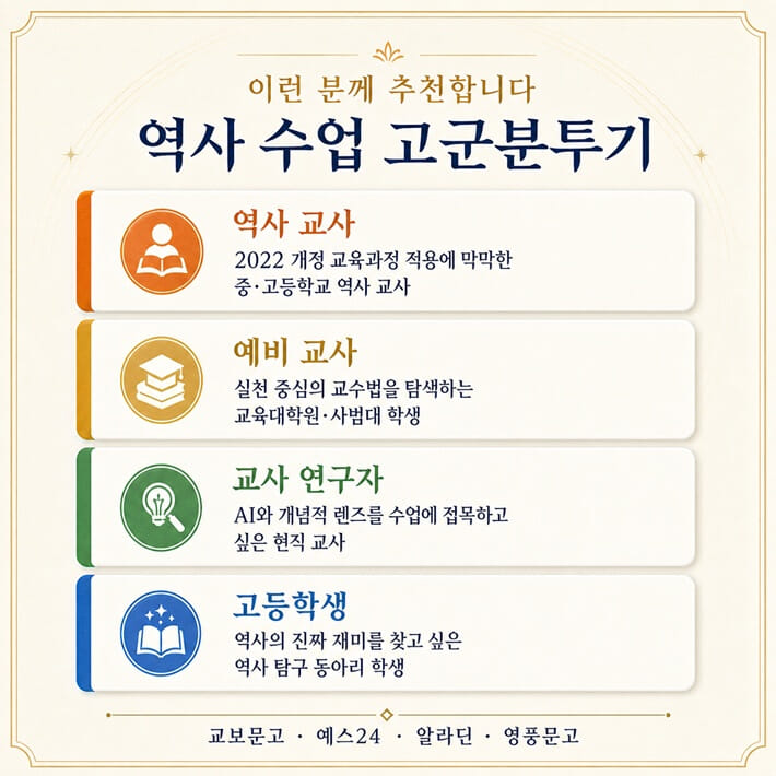 카드뉴스12