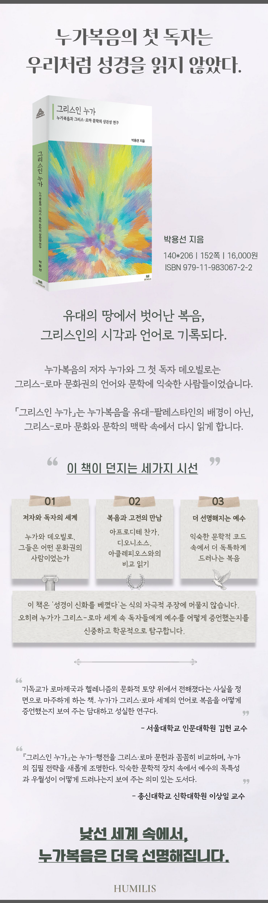 상세 이미지 1