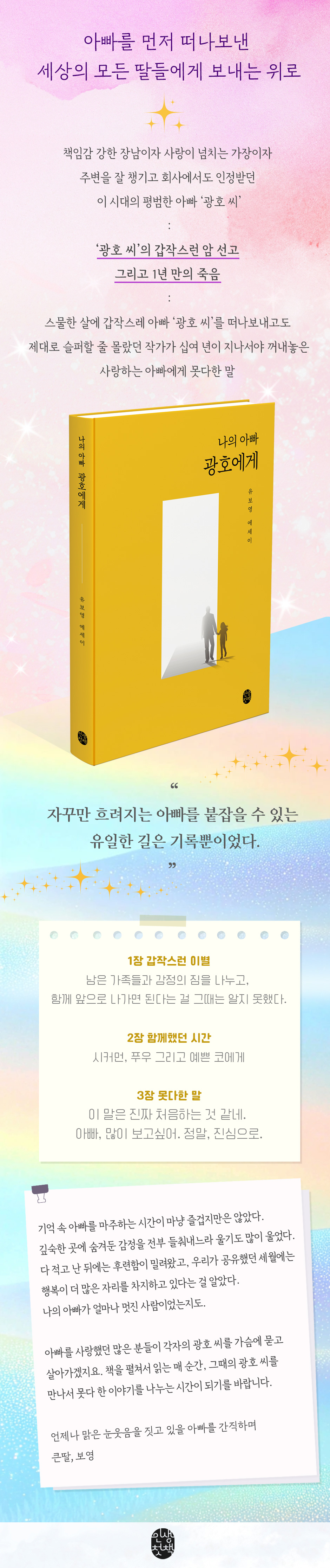 상세 이미지 1