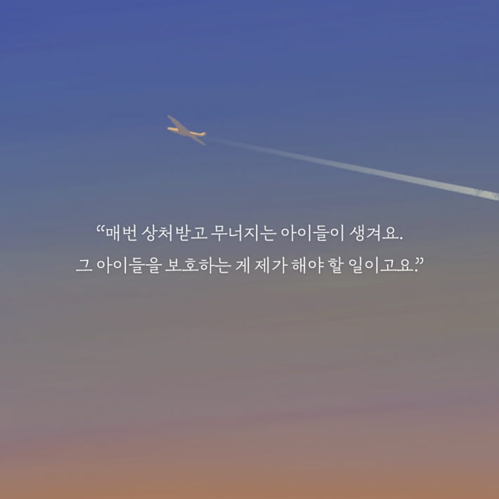 카드뉴스1