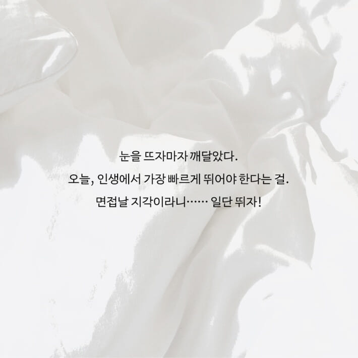 카드뉴스3
