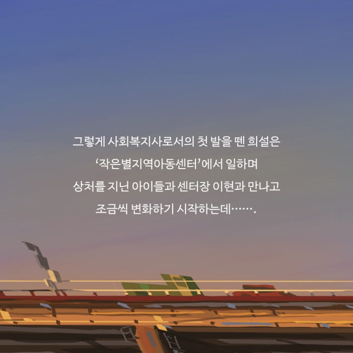 카드뉴스6