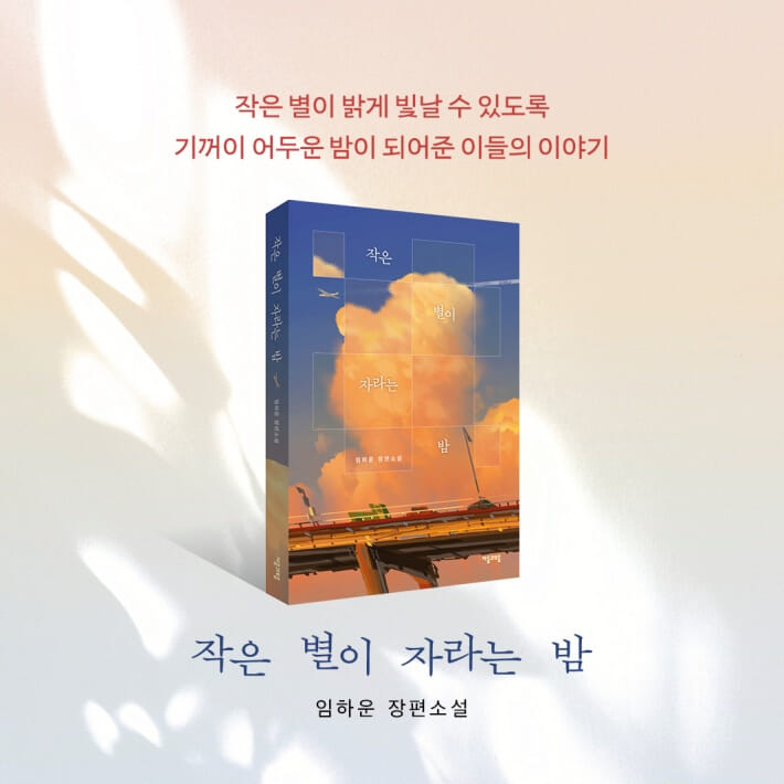 카드뉴스8