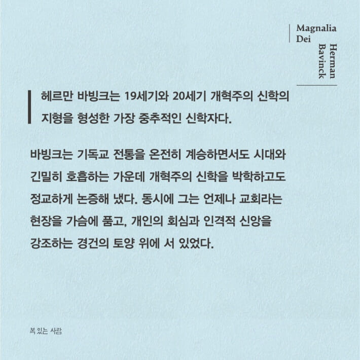 카드뉴스2