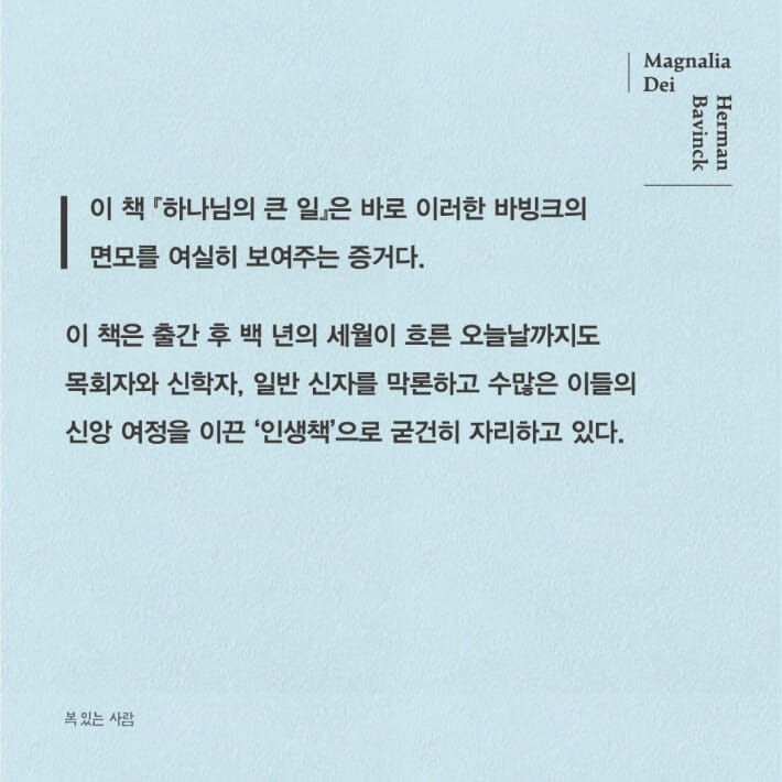 카드뉴스3